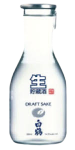 Hakutsuru Draft Sake