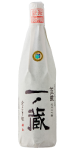 Ichinokura Junmai Daiginjo Shoko Sake