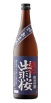 Dewazakura Omachi Junmai Ginjo